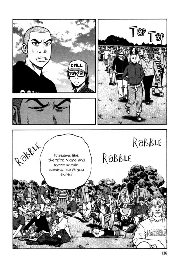 Read Beck Manga Online