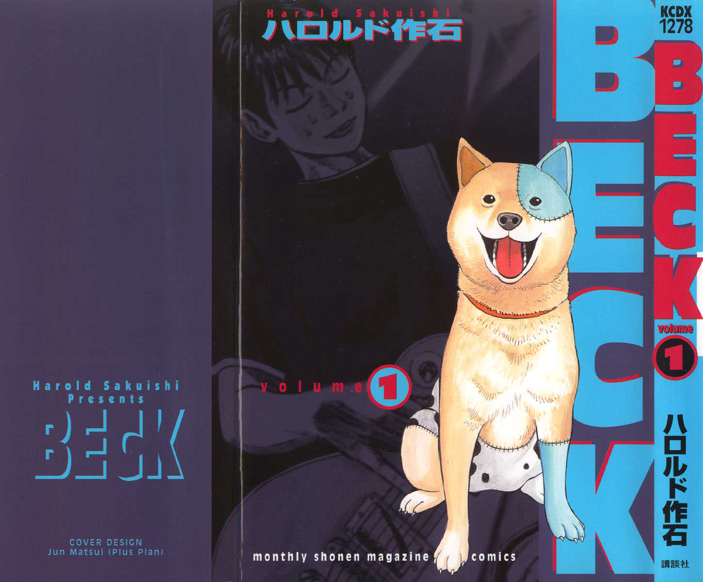 Read Beck Manga Online