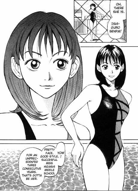 Read Beck Manga Online