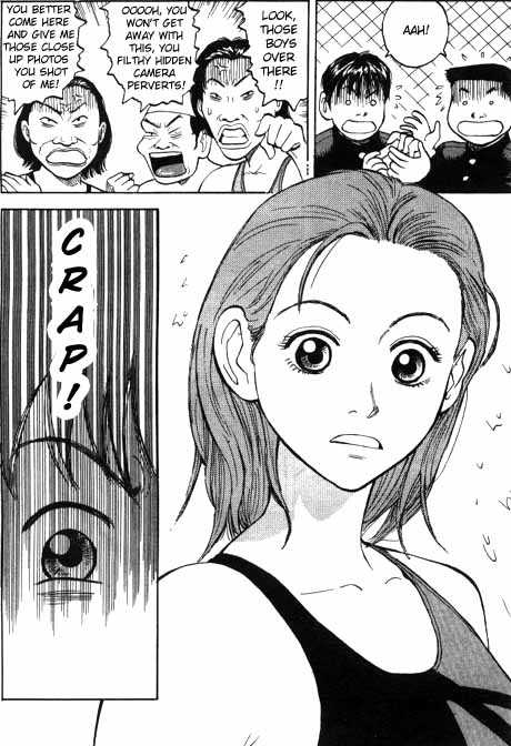 Read Beck Manga Online