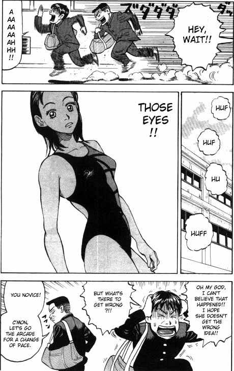 Read Beck Manga Online