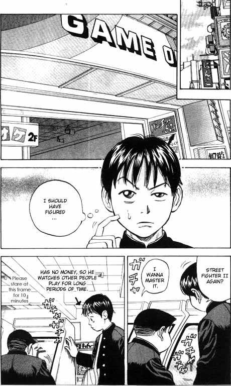 Read Beck Manga Online