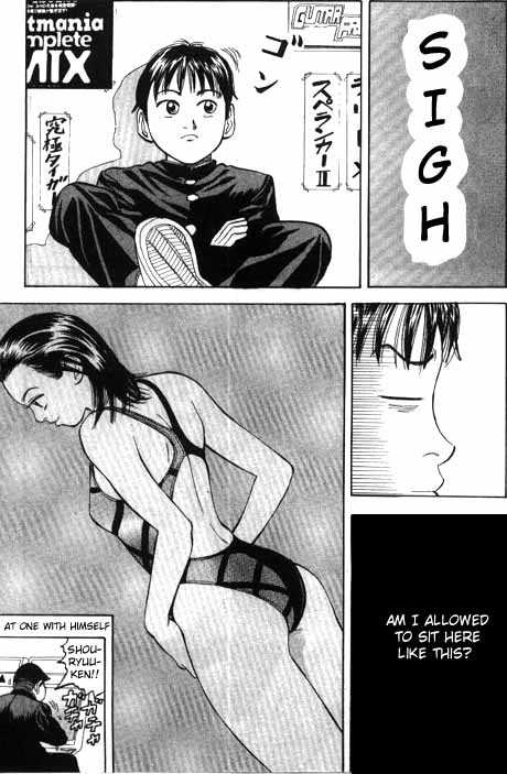 Read Beck Manga Online