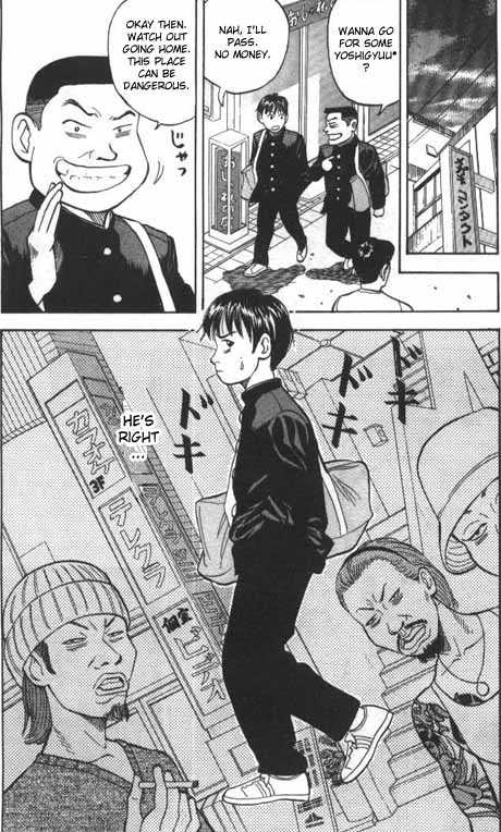 Read Beck Manga Online