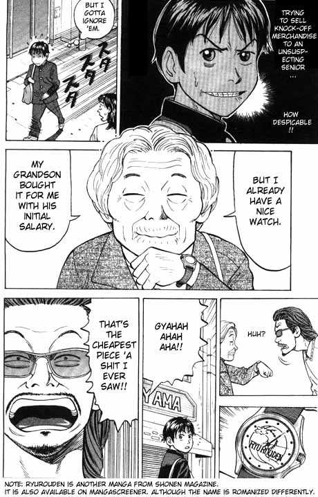 Read Beck Manga Online