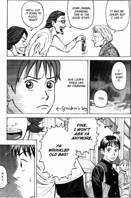 Read Beck Manga Online