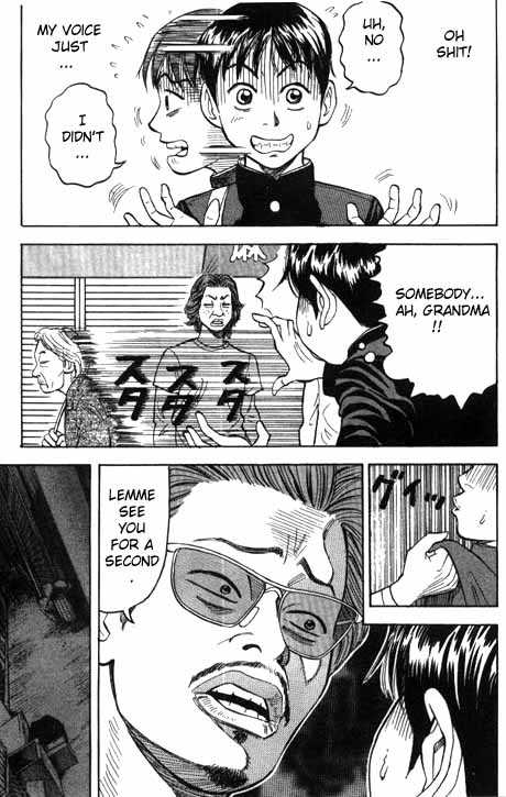 Read Beck Manga Online