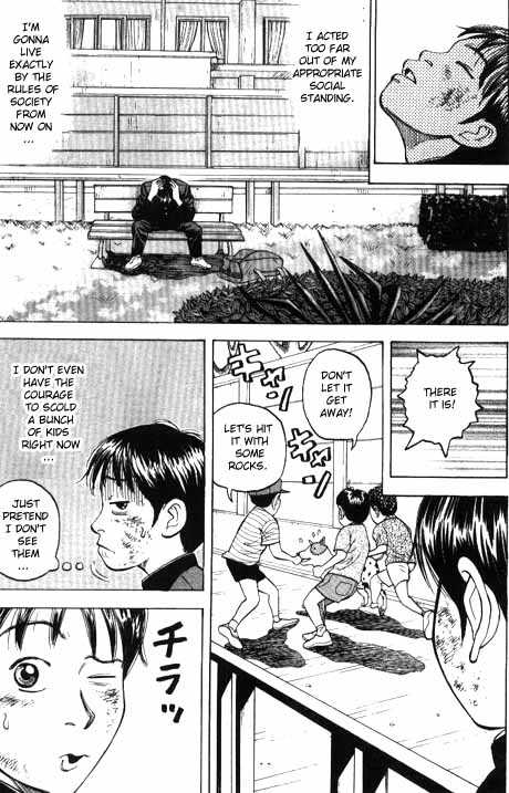 Read Beck Manga Online