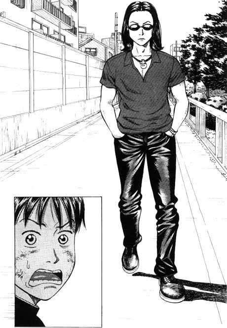 Read Beck Manga Online