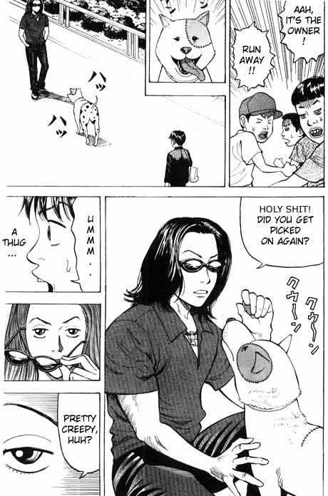 Read Beck Manga Online