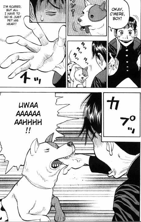 Read Beck Manga Online