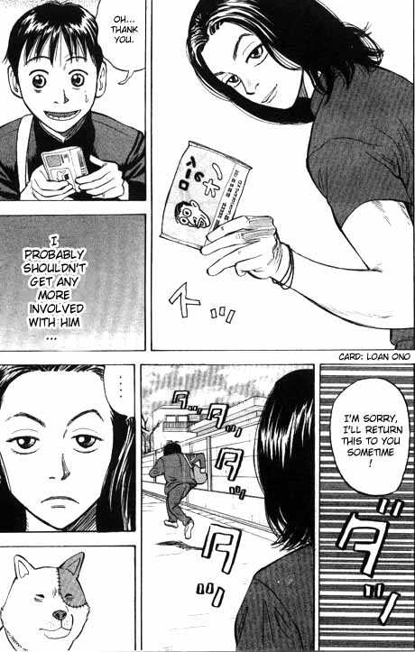 Read Beck Manga Online