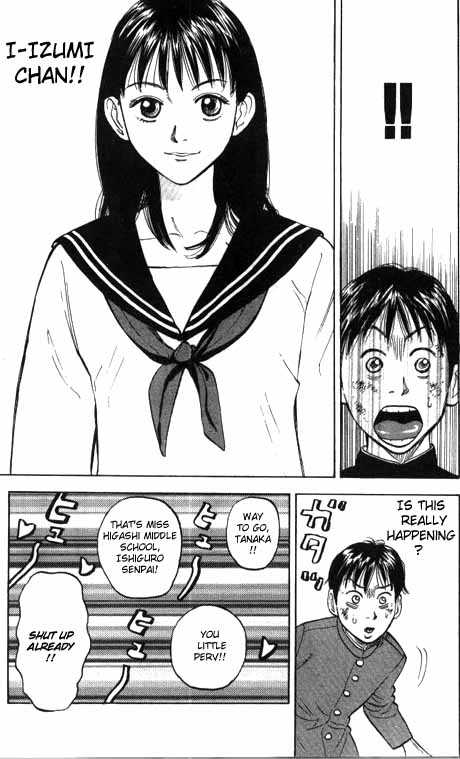 Read Beck Manga Online