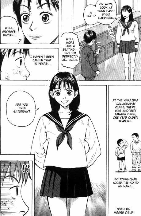 Read Beck Manga Online