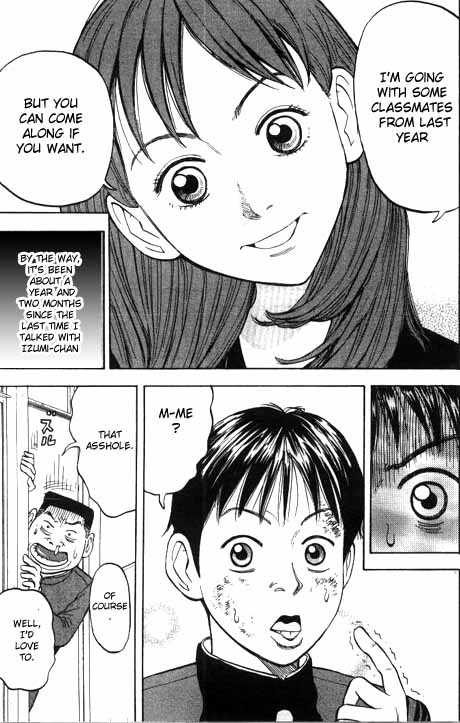 Read Beck Manga Online