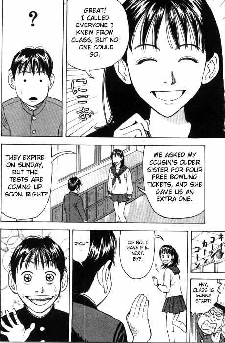 Read Beck Manga Online