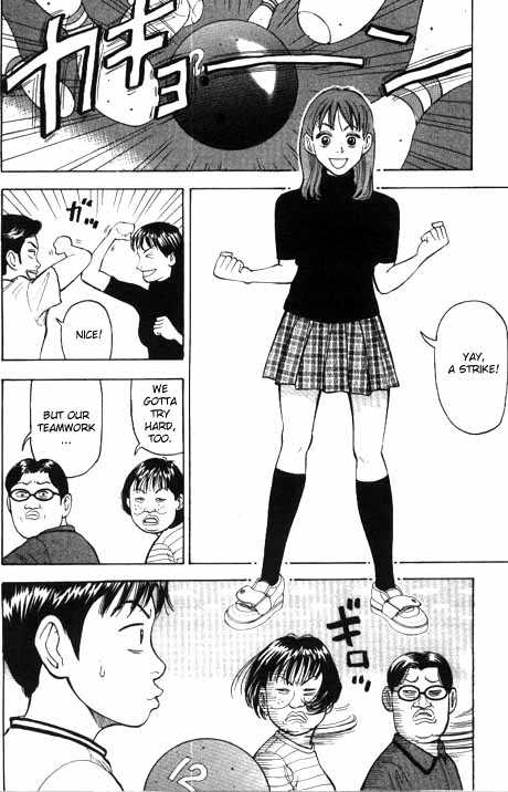 Read Beck Manga Online