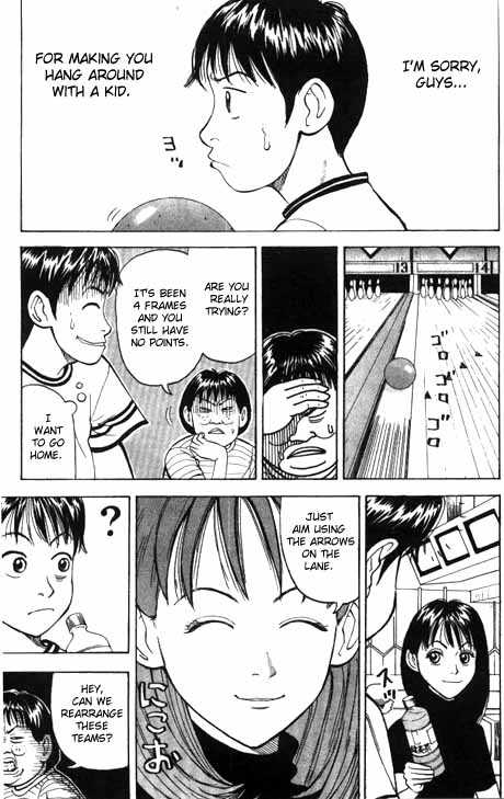 Read Beck Manga Online