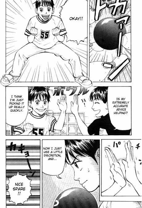 Read Beck Manga Online