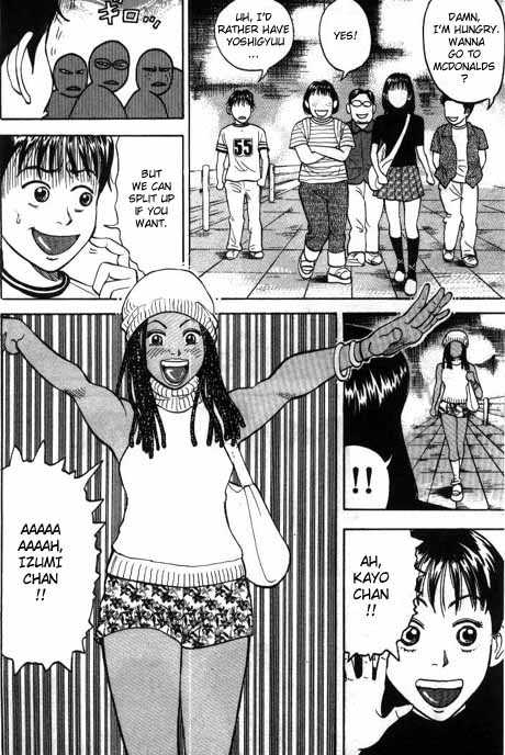 Read Beck Manga Online