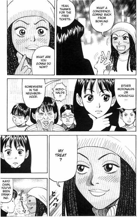 Read Beck Manga Online