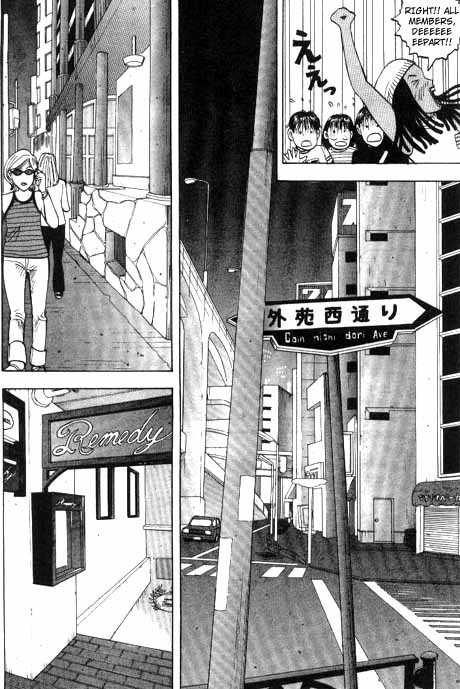 Read Beck Manga Online