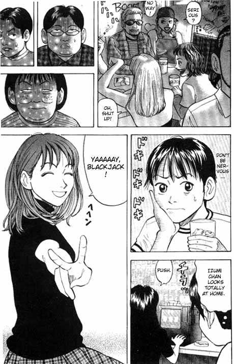 Read Beck Manga Online