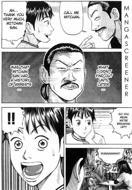 Read Beck Manga Online