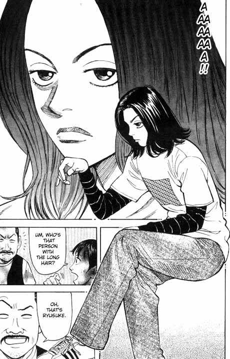 Read Beck Manga Online