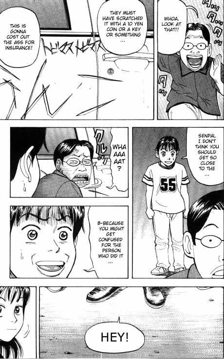 Read Beck Manga Online