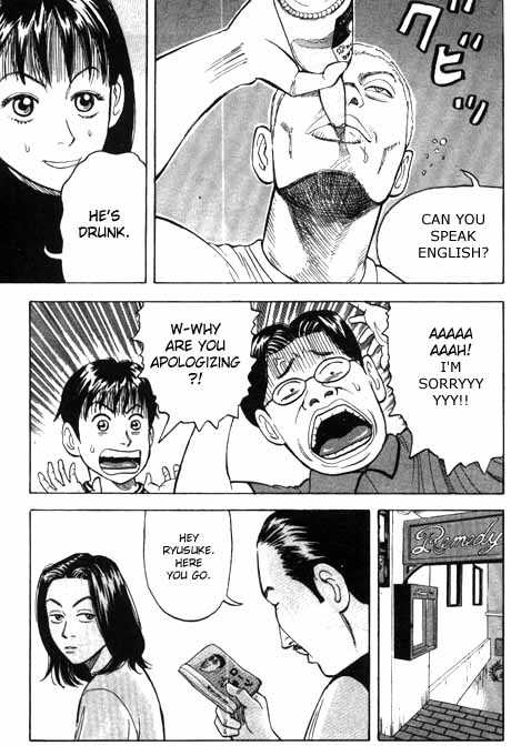 Read Beck Manga Online