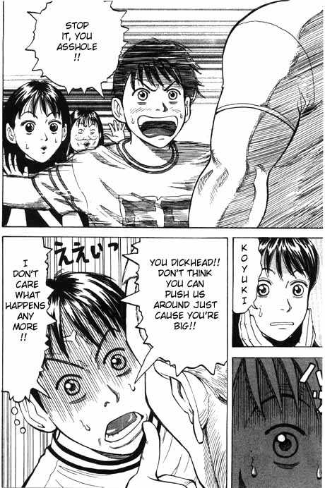 Read Beck Manga Online