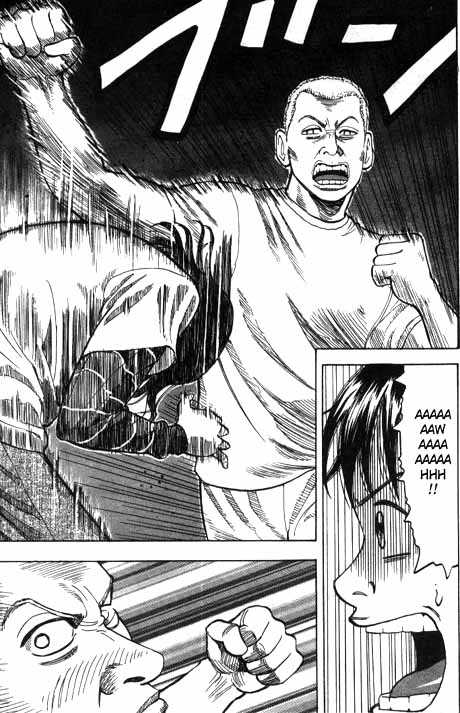 Read Beck Manga Online