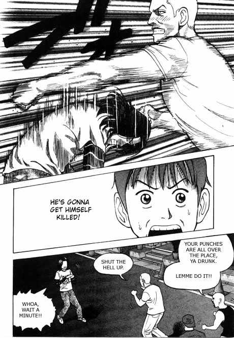 Read Beck Manga Online