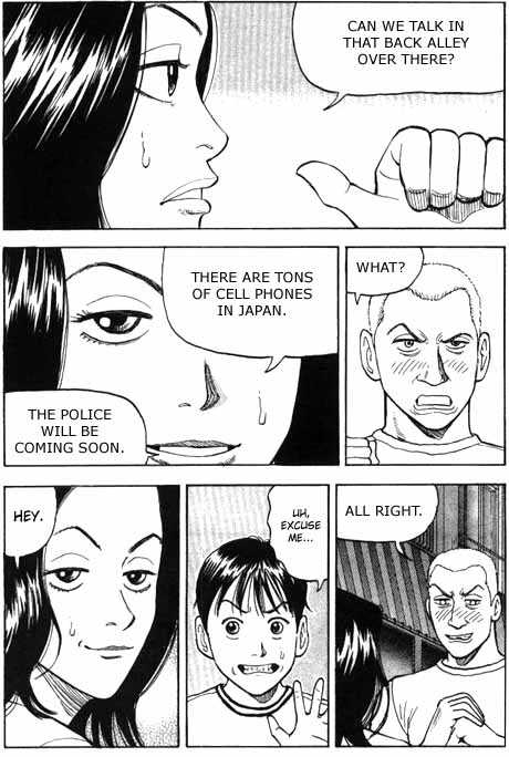 Read Beck Manga Online