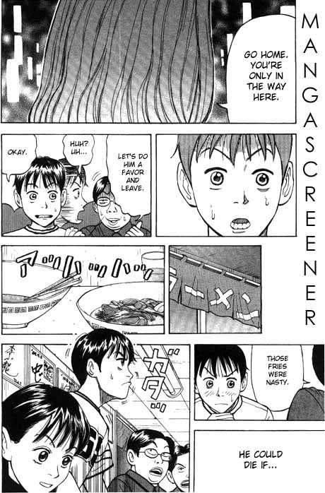 Read Beck Manga Online