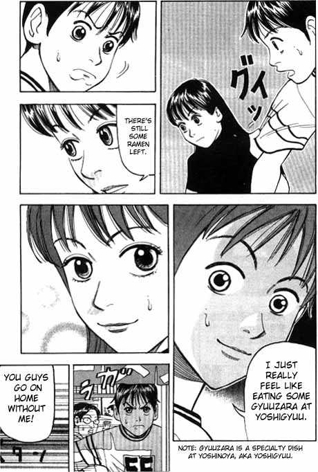 Read Beck Manga Online