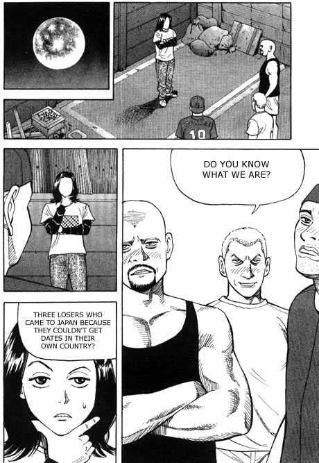 Read Beck Manga Online