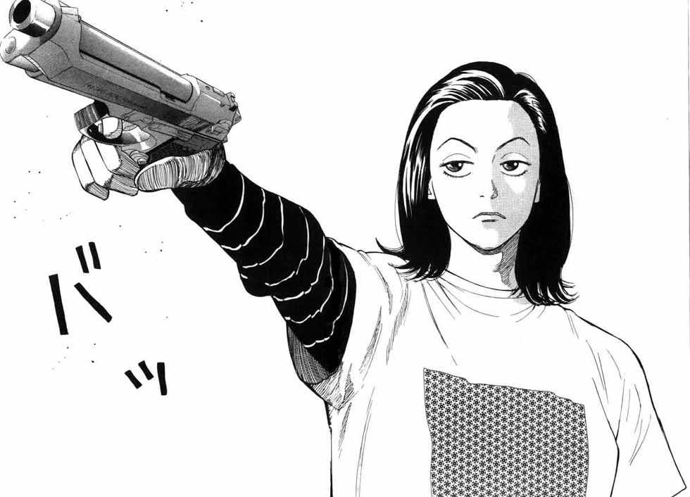 Read Beck Manga Online