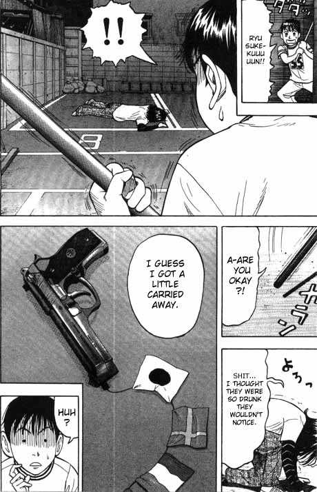 Read Beck Manga Online