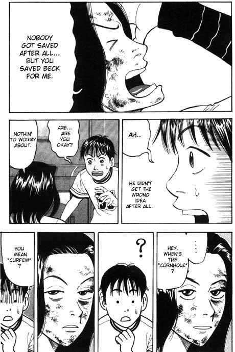 Read Beck Manga Online