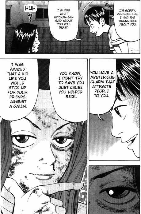 Read Beck Manga Online