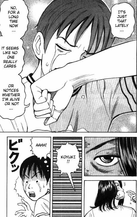 Read Beck Manga Online