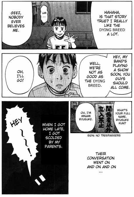 Read Beck Manga Online