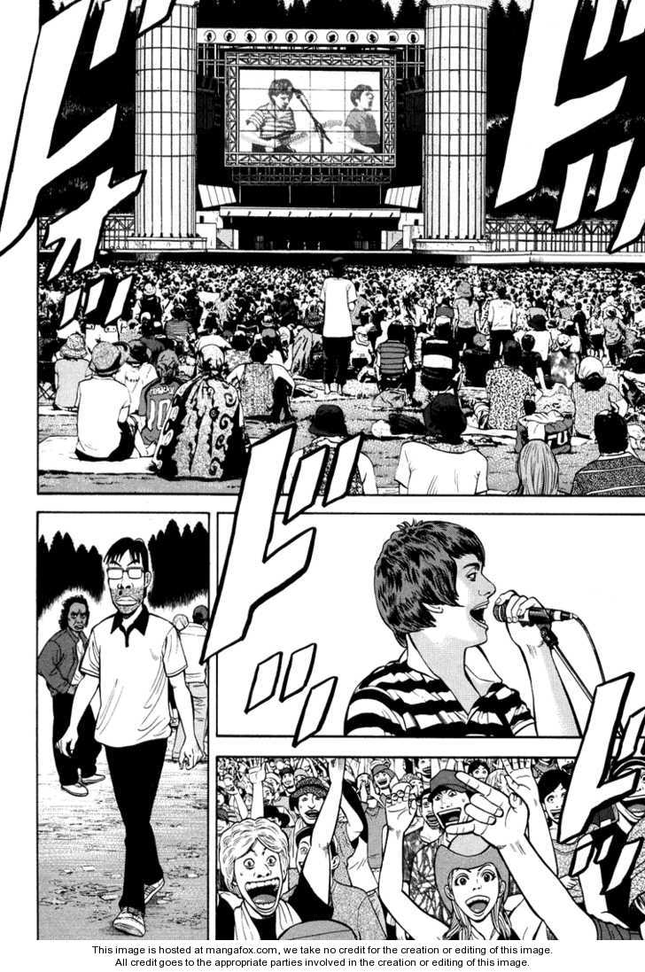 Read Beck Manga Online