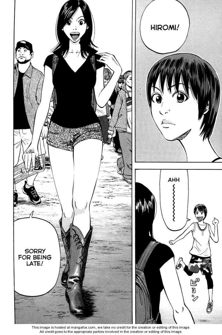 Read Beck Manga Online