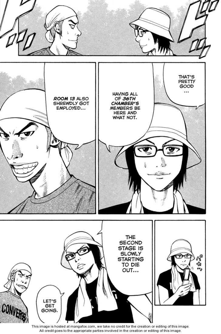 Read Beck Manga Online