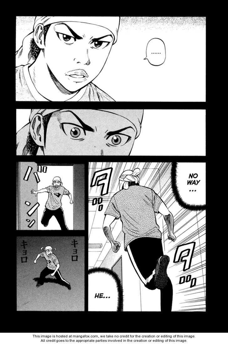 Read Beck Manga Online