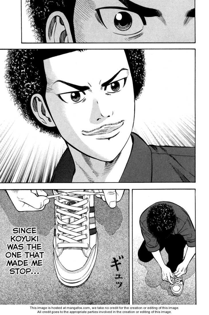 Read Beck Manga Online