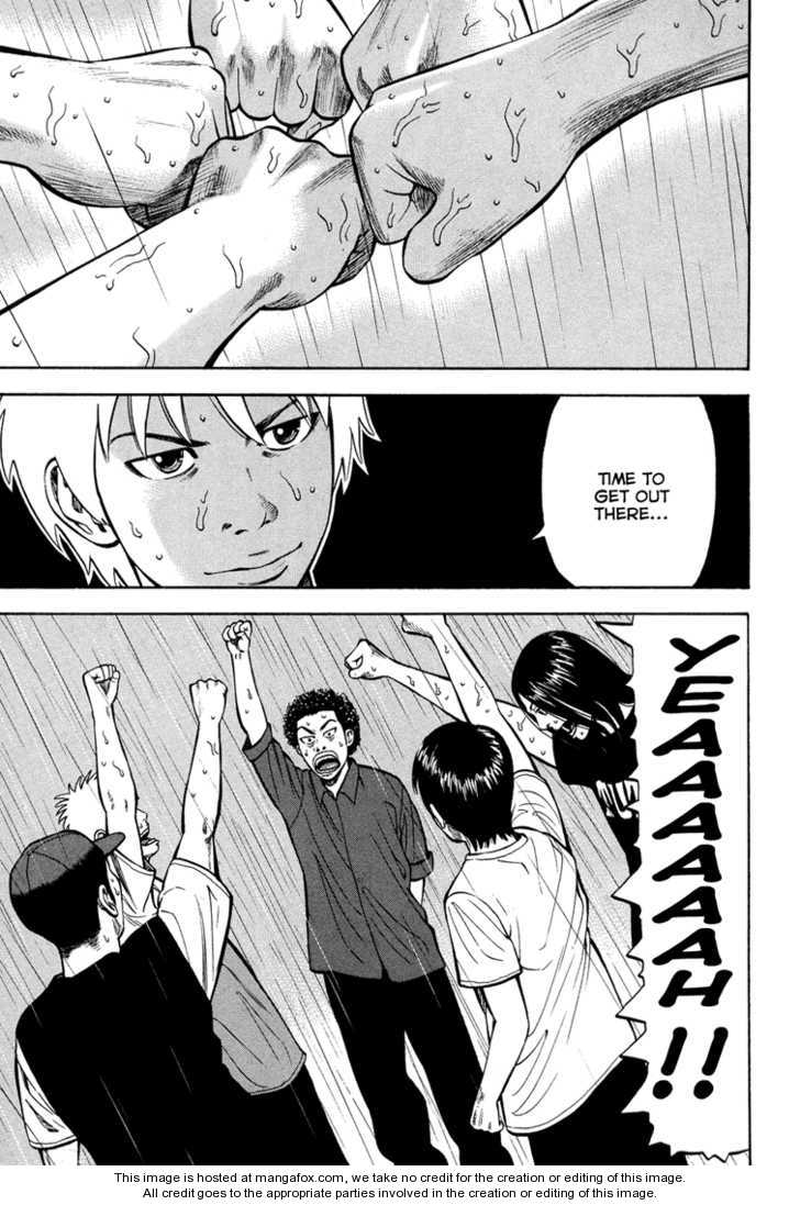 Read Beck Manga Online